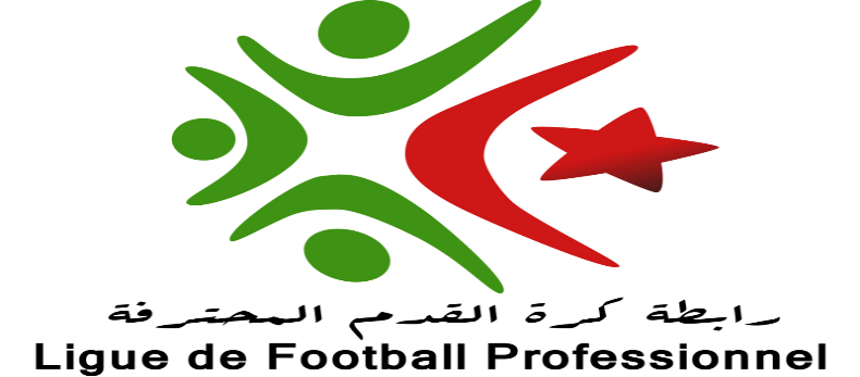 Logo_LFP_(Algérie)