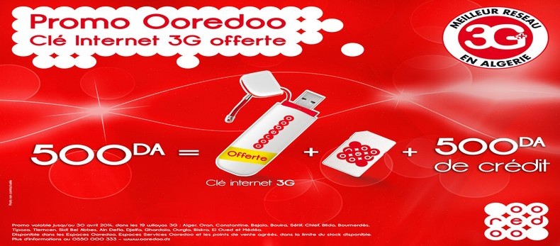 Promo Ooredoo-Clé Internet gratuite