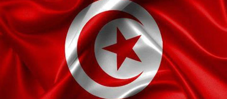 Drapeau-Tunisien-1000