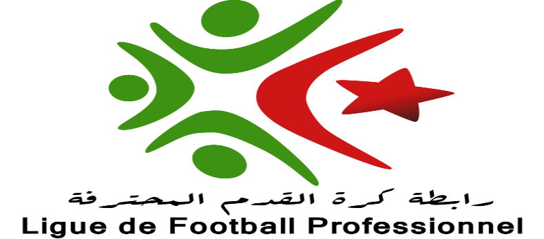 Logo_LFP_(Algérie)
