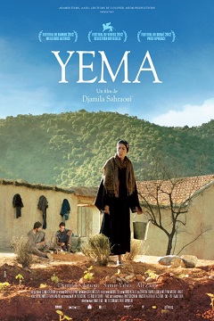 Yema1