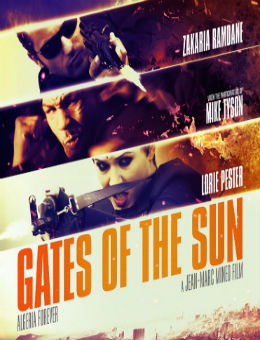 Cinéma Gates of the sun